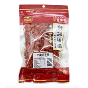 Đồ ăn vặt & kẹo ngọt at UMall Australia