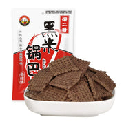 Đồ ăn vặt & kẹo ngọt at UMall Australia