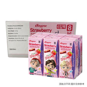 Korean Supermarket Staples at UMall Australia