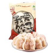 Há cảo & hoành thánh đông lạnh at UMall Australia