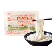Thực phẩm ăn liền at UMall Australia
