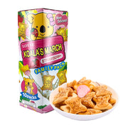 Đồ ăn vặt & kẹo ngọt at UMall Australia