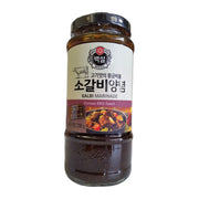 Thực phẩm khô at UMall Australia