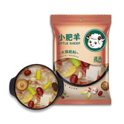 Hotpot Bases at UMall Australia