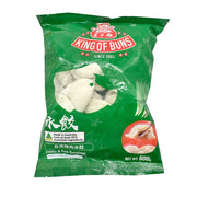Há cảo & hoành thánh đông lạnh at UMall Australia