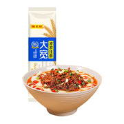 Thực phẩm châu Á ở Sydney | Mua online tại Umall at UMall Australia