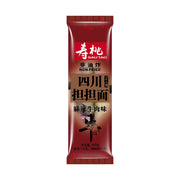 Instant Food at UMall Australia