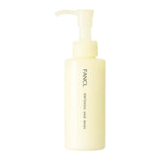 Beauty & Personal Care at UMall Australia