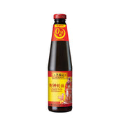 Soy, Oyster Sauce & Vinegar at UMall Australia