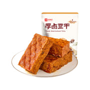 Bán chạy nhất at UMall Australia