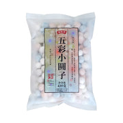 Best Sellers at UMall Australia
