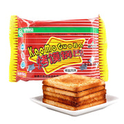 Crackers & Cookies at UMall Australia