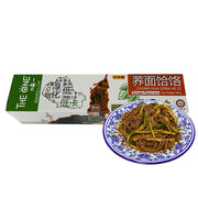 Thực phẩm ăn liền at UMall Australia