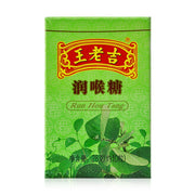 Thực phẩm châu Á ở Sydney | Mua online tại Umall at UMall Australia