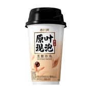 Best Sellers at UMall Australia