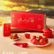 Best Sellers at UMall Australia