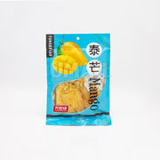 Trái cây sấy & bảo quản at UMall Australia