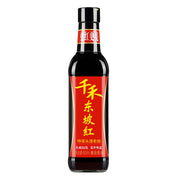 Soy, Oyster Sauce & Vinegar at UMall Australia