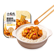 Instant Food at UMall Australia