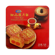 Assorted Moon Cakes at UMall Australia