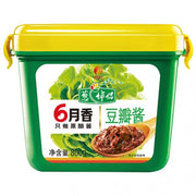 Thực phẩm khô at UMall Australia