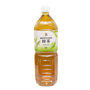 Ready-to-Drink Tea at UMall Australia