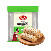 Thực phẩm châu Á ở Sydney | Mua online tại Umall at UMall Australia
