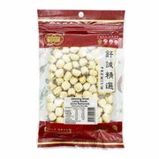 Best Sellers at UMall Australia