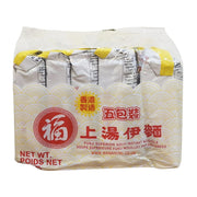 Thực phẩm châu Á ở Sydney | Mua online tại Umall at UMall Australia
