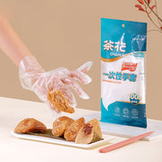 Thực phẩm châu Á ở Sydney | Mua online tại Umall at UMall Australia