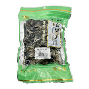Trending 24h at UMall Australia