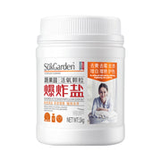 Best Sellers at UMall Australia