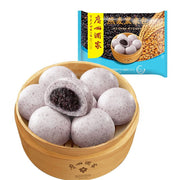 Xu hướng 24h at UMall Australia