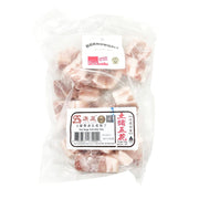 Diced Pork at UMall Australia
