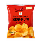 Potato & Root Veg Chips at UMall Australia