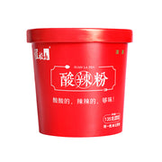 Thực phẩm ăn liền at UMall Australia