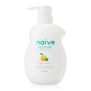 Body Care at UMall Australia