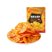 Best Sellers at UMall Australia