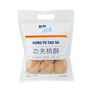 Thực phẩm châu Á ở Sydney | Mua online tại Umall at UMall Australia