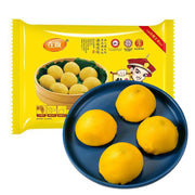 Instant Food at UMall Australia