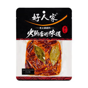 Thực phẩm khô at UMall Australia