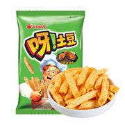 Đồ ăn vặt & kẹo ngọt at UMall Australia