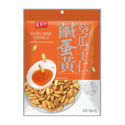 Đồ ăn vặt & kẹo ngọt at UMall Australia
