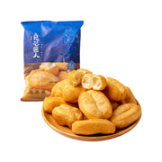 Best Sellers at UMall Australia
