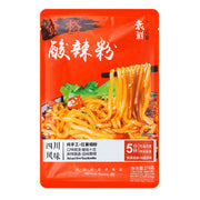 Thực phẩm ăn liền at UMall Australia
