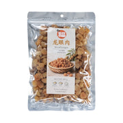 Bán chạy nhất at UMall Australia
