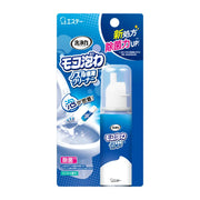Best Sellers at UMall Australia