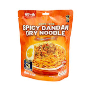 Instant Food at UMall Australia