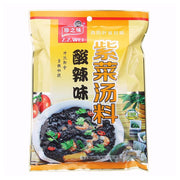 Thực phẩm châu Á ở Sydney | Mua online tại Umall at UMall Australia