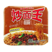 Mì ăn liền at UMall Australia
